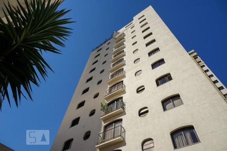 Apartamento à venda com 60m², 2 quartos e 2 vagas Apartamento à venda com 60m², 2 quartos e 2 vagasFachada