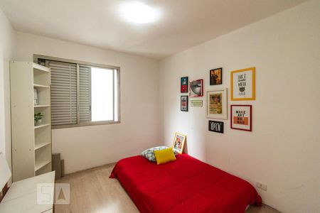 Apartamento à venda com 77m², 2 quartos e 1 vagaQuarto 2