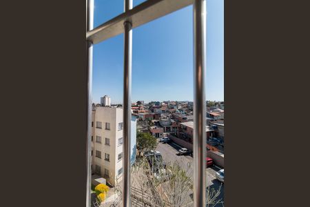 Vista quarto 1 de apartamento para alugar com 2 quartos, 40m² em Jardim Valéria, Guarulhos