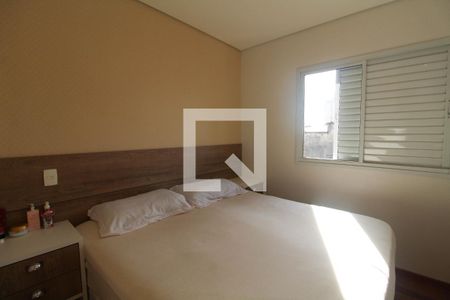 Apartamento à venda com 92m², 3 quartos e 2 vagas Apartamento à venda com 92m², 3 quartos e 2 vagasSuíte