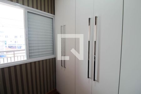 Apartamento à venda com 92m², 3 quartos e 2 vagas Apartamento à venda com 92m², 3 quartos e 2 vagasQuarto 1