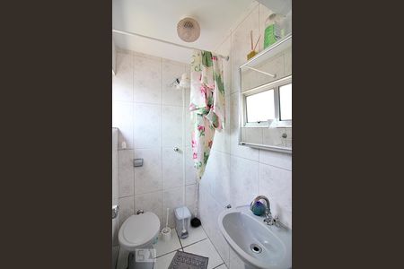 Apartamento à venda com 200m², 4 quartos e 1 vagaBanheiro de Serviço