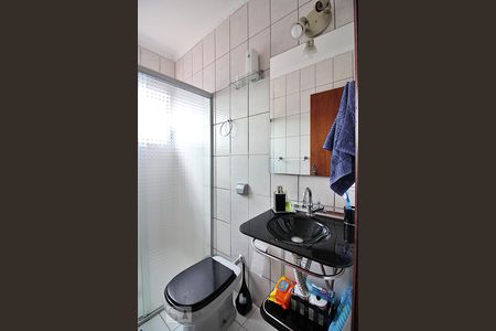 Apartamento à venda com 200m², 4 quartos e 1 vagaBanheiro Social