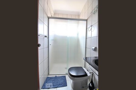 Apartamento à venda com 200m², 4 quartos e 1 vagaBanheiro Social