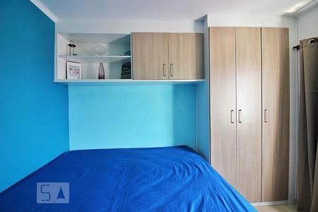 Apartamento à venda com 200m², 4 quartos e 1 vagaQuarto 2 