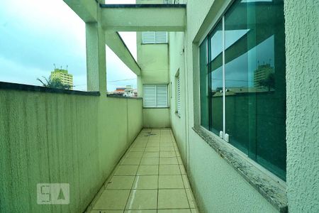 Apartamento à venda com 90m², 3 quartos e 1 vagaÁrea de Serviço