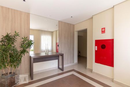 Apartamento à venda com 65m², 2 quartos e 1 vagaHall de Entrada