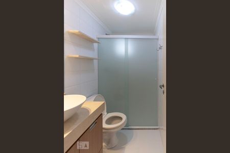 Apartamento à venda com 65m², 2 quartos e 1 vagaBanheiro