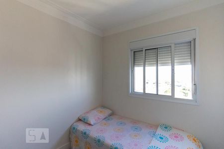 Apartamento à venda com 65m², 2 quartos e 1 vagaQuarto