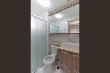 Apartamento à venda com 65m², 2 quartos e 1 vagaBanheiro da Suíte