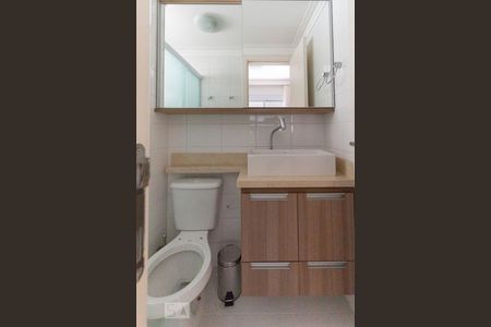 Apartamento à venda com 65m², 2 quartos e 1 vagaBanheiro da Suíte