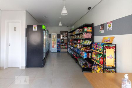 Apartamento à venda com 65m², 2 quartos e 1 vagaÁrea comum - Mercado