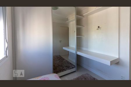 Apartamento à venda com 65m², 2 quartos e 1 vagaQuarto