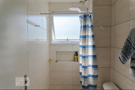 Apartamento à venda com 49m², 2 quartos e 1 vaga Apartamento à venda com 49m², 2 quartos e 1 vagaBanheiro