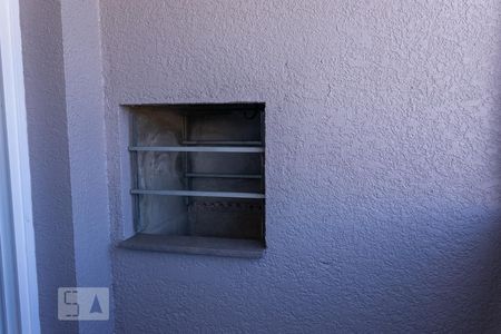 Churrasqueira de apartamento à venda com 2 quartos, 55m² em Glória, Porto Alegre