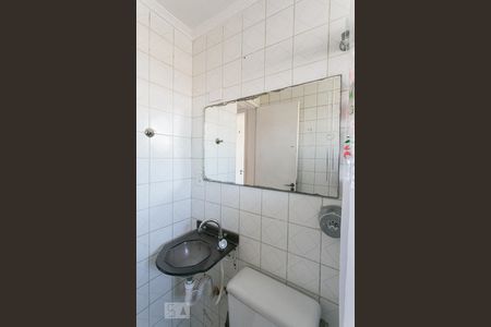 Apartamento à venda com 70m², 2 quartos e 1 vagaBanheiro