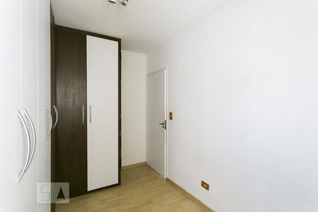 Apartamento à venda com 70m², 2 quartos e 1 vagaQuarto 1