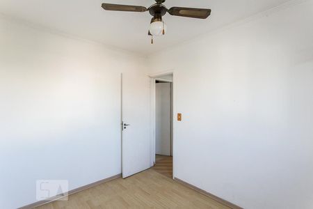 Apartamento à venda com 70m², 2 quartos e 1 vagaQuarto 2