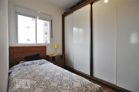 Apartamento para alugar com 70m², 3 quartos e 1 vagaQuarto 1