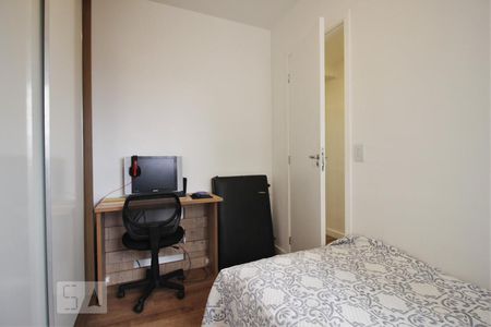 Apartamento para alugar com 70m², 3 quartos e 1 vagaQuarto 1