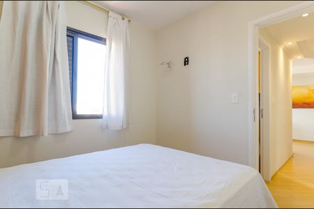 Apartamento à venda com 60m², 2 quartos e 1 vaga Apartamento à venda com 60m², 2 quartos e 1 vagaSuíte