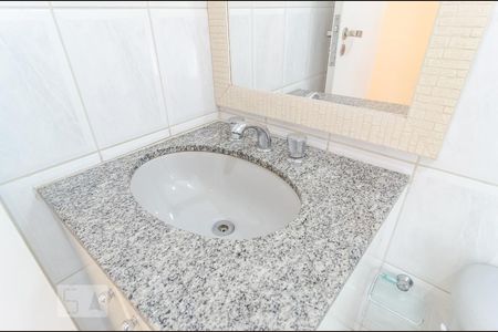 Apartamento à venda com 60m², 2 quartos e 1 vaga Apartamento à venda com 60m², 2 quartos e 1 vagaBanheiro Social