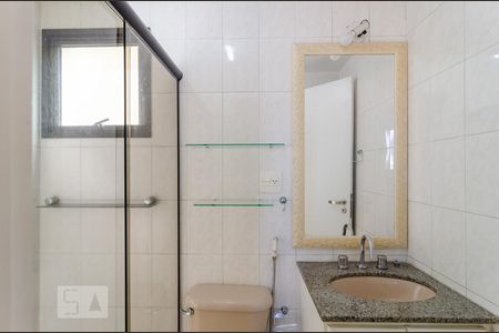 Apartamento à venda com 60m², 2 quartos e 1 vaga Apartamento à venda com 60m², 2 quartos e 1 vagaBanheiro da Suíte