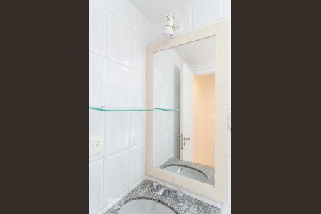 Apartamento à venda com 60m², 2 quartos e 1 vaga Apartamento à venda com 60m², 2 quartos e 1 vagaBanheiro Social