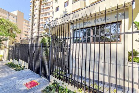 Apartamento à venda com 60m², 2 quartos e 1 vaga Apartamento à venda com 60m², 2 quartos e 1 vagaFachada