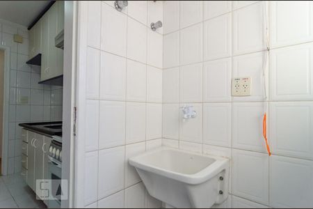 Apartamento à venda com 60m², 2 quartos e 1 vaga Apartamento à venda com 60m², 2 quartos e 1 vagaLavanderia