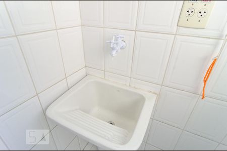 Apartamento à venda com 60m², 2 quartos e 1 vaga Apartamento à venda com 60m², 2 quartos e 1 vagaLavanderia