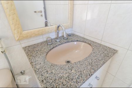 Apartamento à venda com 60m², 2 quartos e 1 vaga Apartamento à venda com 60m², 2 quartos e 1 vagaBanheiro da Suíte