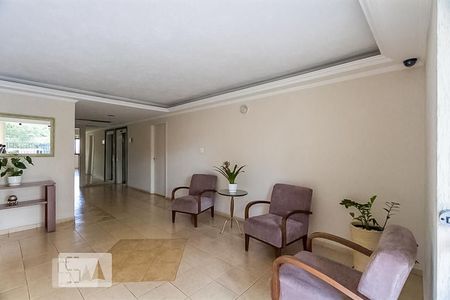 Apartamento à venda com 60m², 2 quartos e 1 vaga Apartamento à venda com 60m², 2 quartos e 1 vagaHall de Entrada