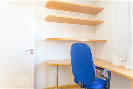 Apartamento à venda com 60m², 2 quartos e 1 vaga Apartamento à venda com 60m², 2 quartos e 1 vagaQuarto 2