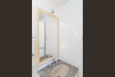 Apartamento à venda com 60m², 2 quartos e 1 vaga Apartamento à venda com 60m², 2 quartos e 1 vagaBanheiro da Suíte