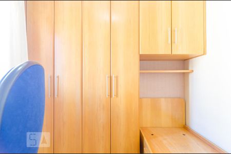 Apartamento à venda com 60m², 2 quartos e 1 vaga Apartamento à venda com 60m², 2 quartos e 1 vagaQuarto 2