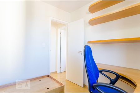 Apartamento à venda com 60m², 2 quartos e 1 vaga Apartamento à venda com 60m², 2 quartos e 1 vagaQuarto 2