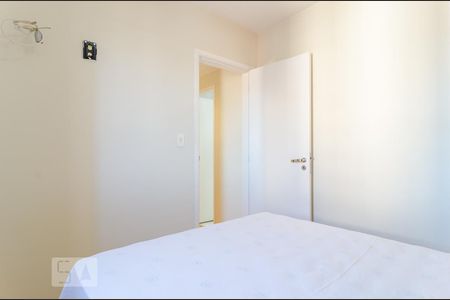 Apartamento à venda com 60m², 2 quartos e 1 vaga Apartamento à venda com 60m², 2 quartos e 1 vagaSuíte