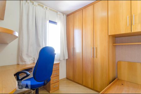 Apartamento à venda com 60m², 2 quartos e 1 vaga Apartamento à venda com 60m², 2 quartos e 1 vagaQuarto 2