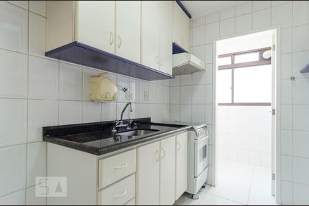 Apartamento à venda com 60m², 2 quartos e 1 vaga Apartamento à venda com 60m², 2 quartos e 1 vagaCozinha
