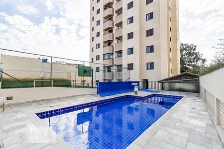 Apartamento à venda com 60m², 2 quartos e 1 vaga Apartamento à venda com 60m², 2 quartos e 1 vagaPisicna