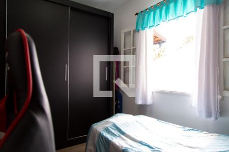 Casa de condomínio à venda com 150m², 3 quartos e 2 vagasQuarto 1