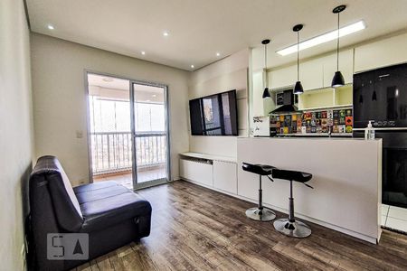 Sala de apartamento para alugar com 1 quarto, 45m² em Fazenda Morumbi, São Paulo