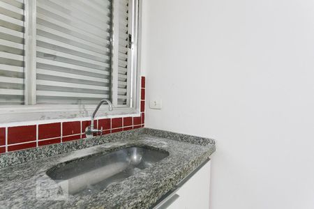 Studio - Pia de kitnet/studio para alugar com 1 quarto, 21m² em Vila Moreira, São Paulo