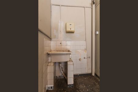 Casa à venda com 115m², 2 quartos e 4 vagasÁrea de Serviço