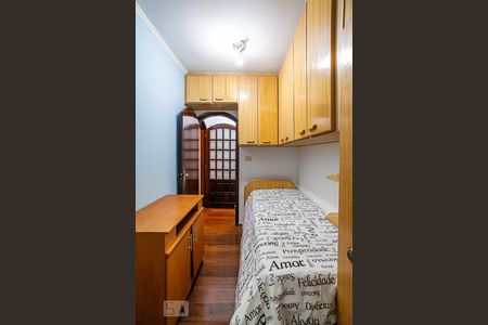 Casa à venda com 254m², 3 quartos e 3 vagasSuíte 2