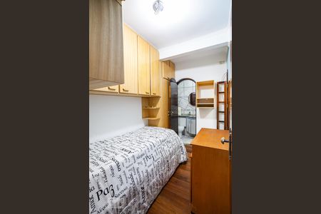 Casa à venda com 254m², 3 quartos e 3 vagasSuíte 2