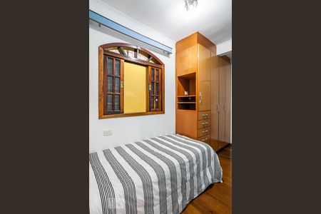 Casa à venda com 254m², 3 quartos e 3 vagasSuíte 3