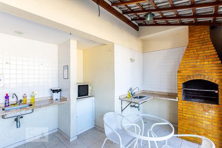 Apartamento à venda com 50m², 1 quarto e 1 vaga Apartamento à venda com 50m², 1 quarto e 1 vagaÁrea comum - Churrasqueira