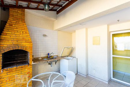 Apartamento à venda com 50m², 1 quarto e 1 vaga Apartamento à venda com 50m², 1 quarto e 1 vagaÁrea comum - Churrasqueira